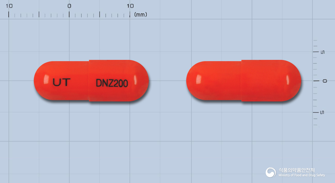 다노실캡슐200밀리그람(다나졸)(수출명:KupdinaCaps.200mg)(수출용)