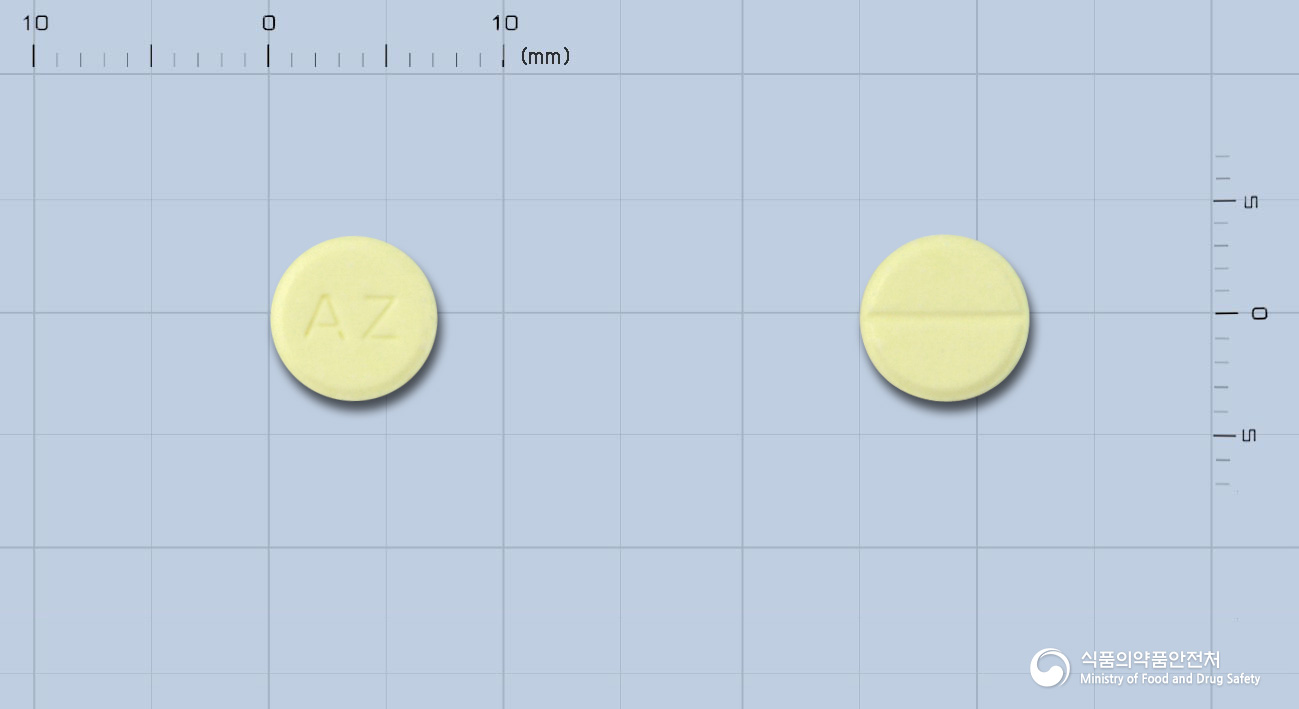 아자프린정(아자티오프린)(수출명:AzafrineTabs)