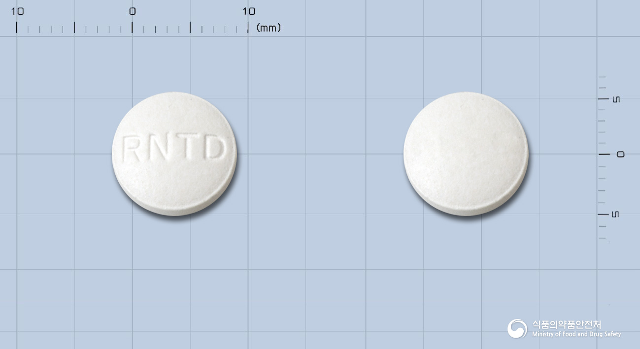 라디넥스정(수출용)(수출명:RanilexTabs.)