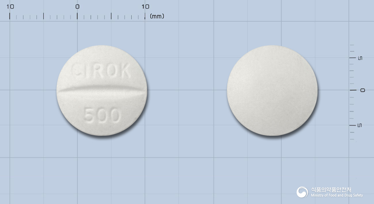 씨록정500밀리그램(시프로플록사신염산염수화물)(수출명:씨프로메디코,Ciraxintab.500mg,KUPCiprofloxacintab.500mg,CipicinTabs.500mg)