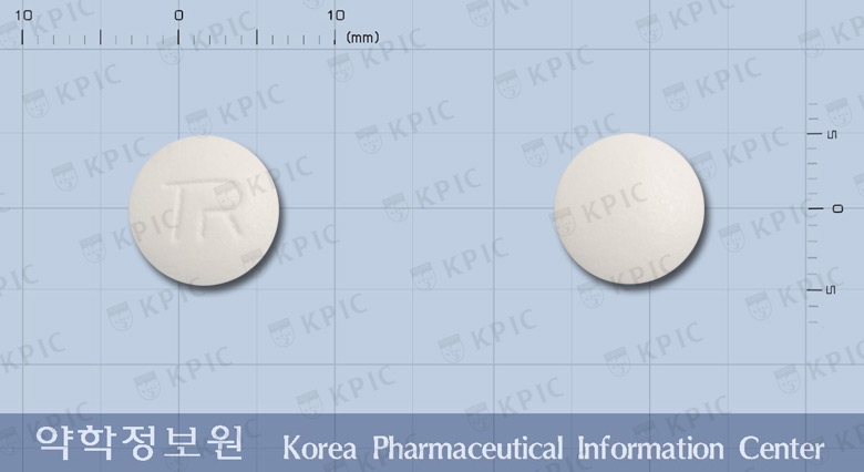 파마킹라니티딘정(라니티딘염산염)