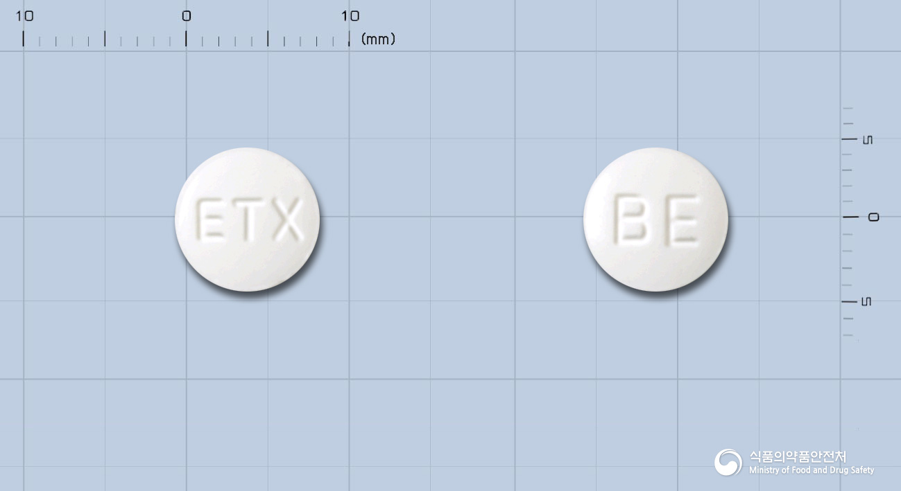 바이메틴정(트리메부틴말레산염)