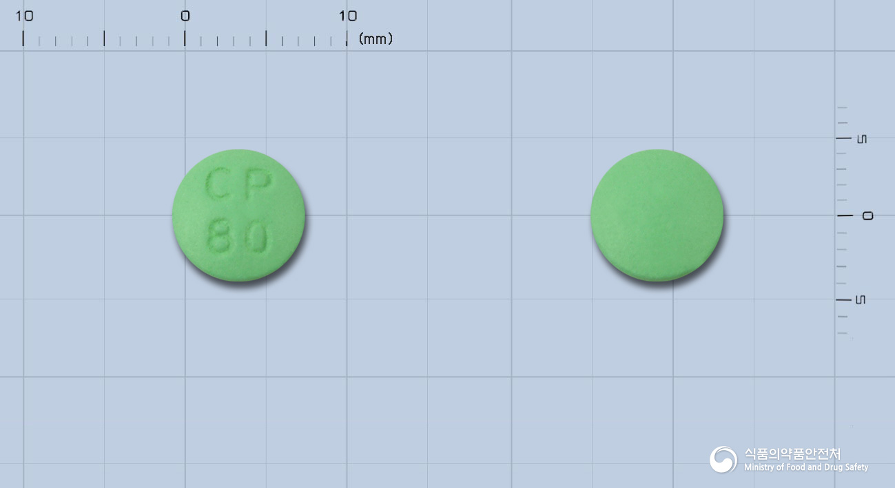 징코미란정80mg(은행엽엑스)