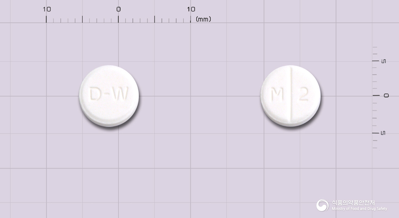 메로드정2밀리그람(디아제팜)