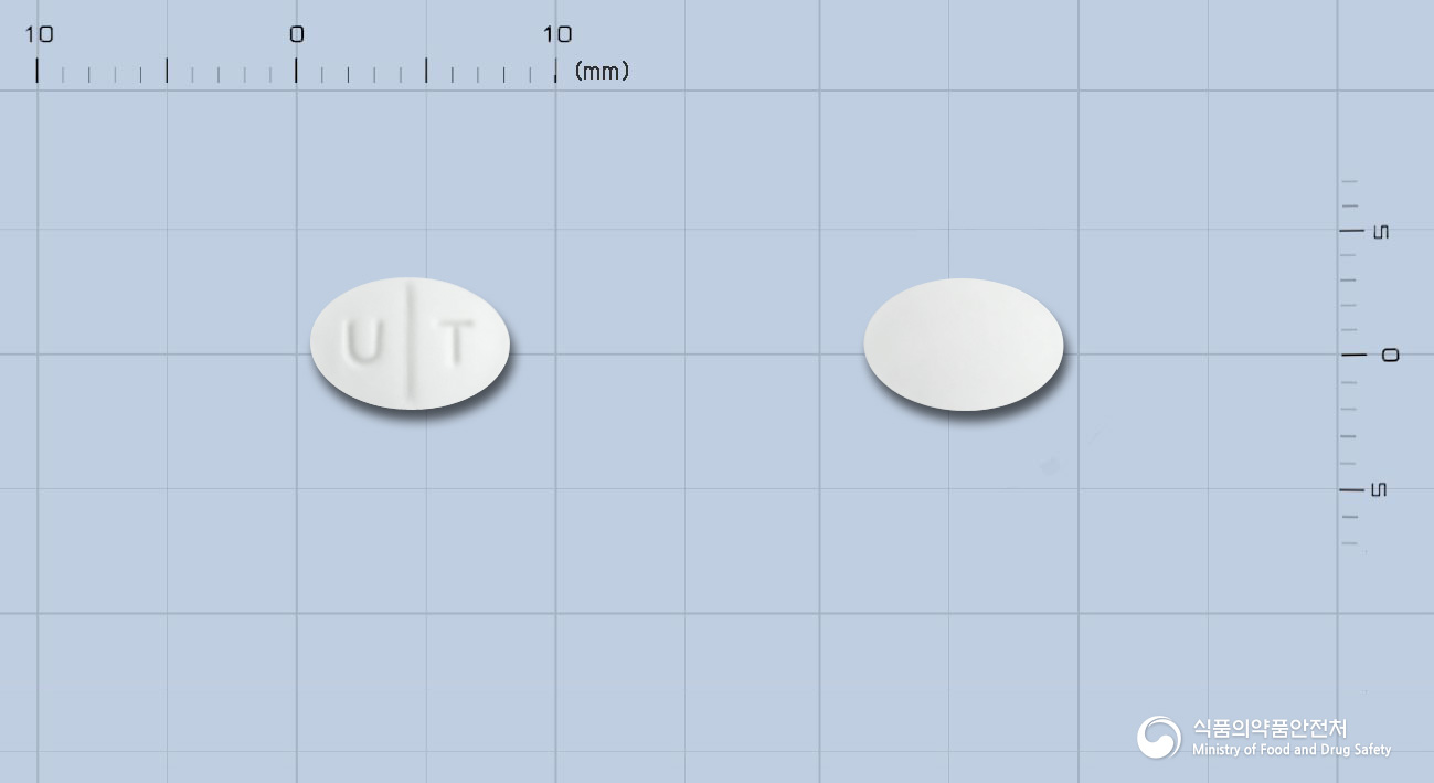 로라타인정(로라타딘)(수출명:Unidine Tabs., Lergicyl Tabs., Airtaline Tabs.)