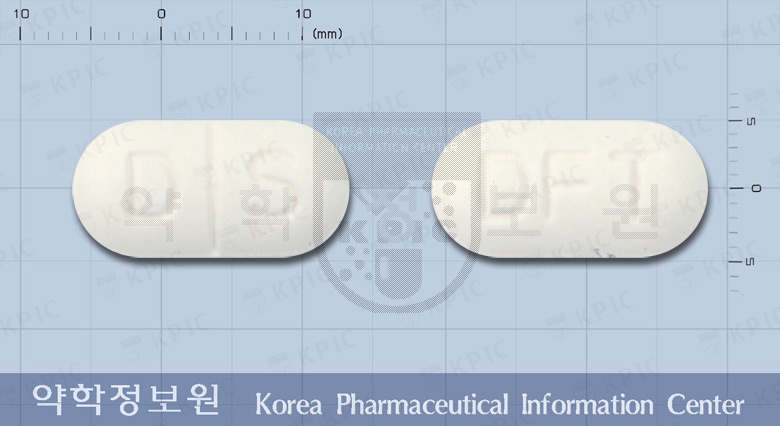 디퓨탭서방정(이부프로펜)