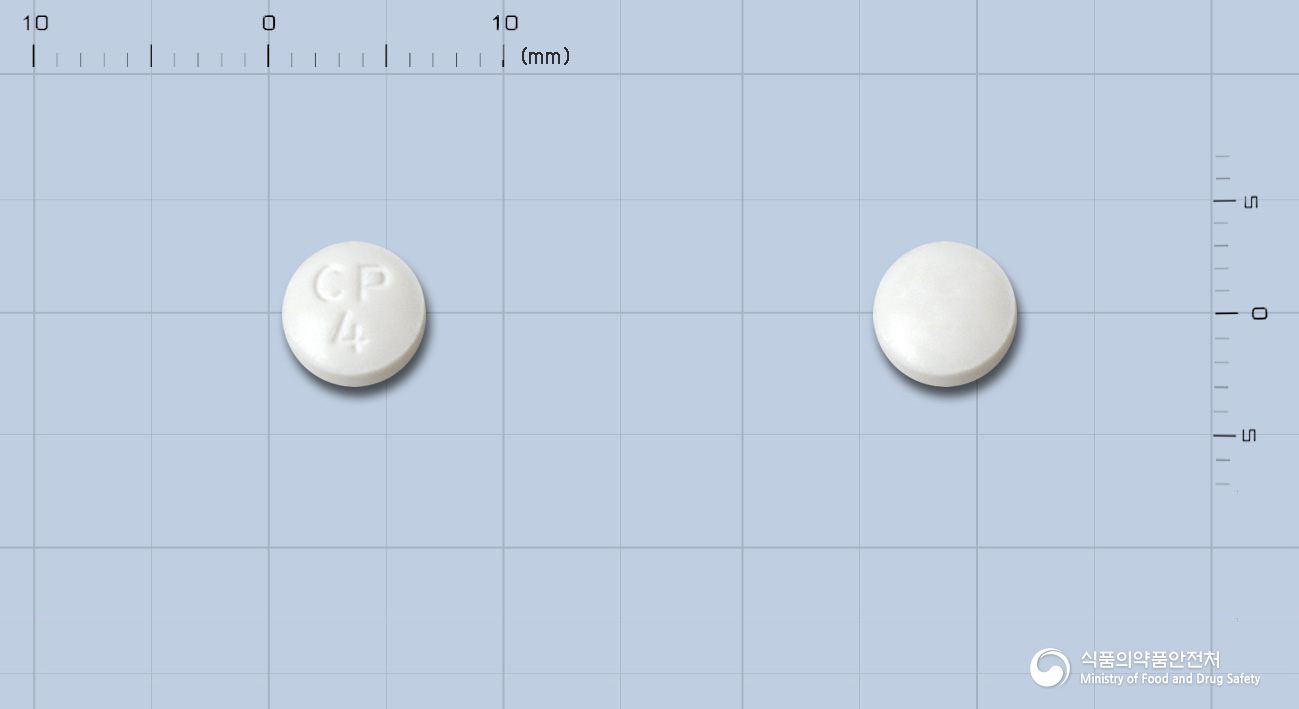 쎌라트로라타딘정10mg(수출용)(수출명: 로라탄정)