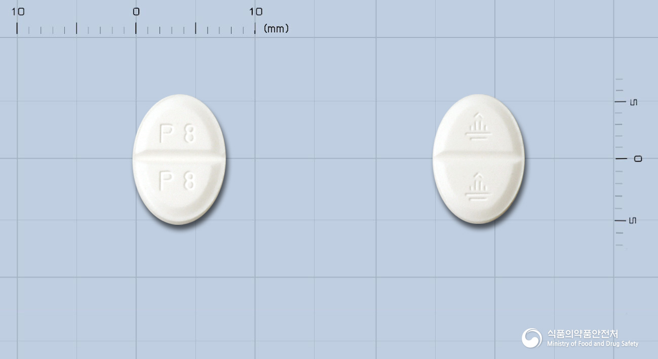 미라펙스정0.5밀리그램(프라미펙솔염산염일수화물)