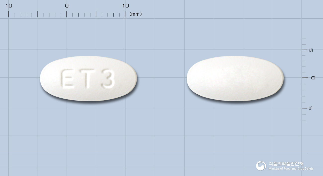 자쿠텍스정375mg(아목시실린·클라불란산칼륨)