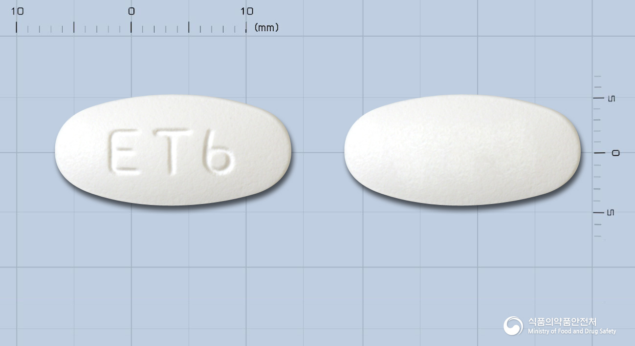 자쿠텍스정625mg(아목시실린·클라불란산칼륨)