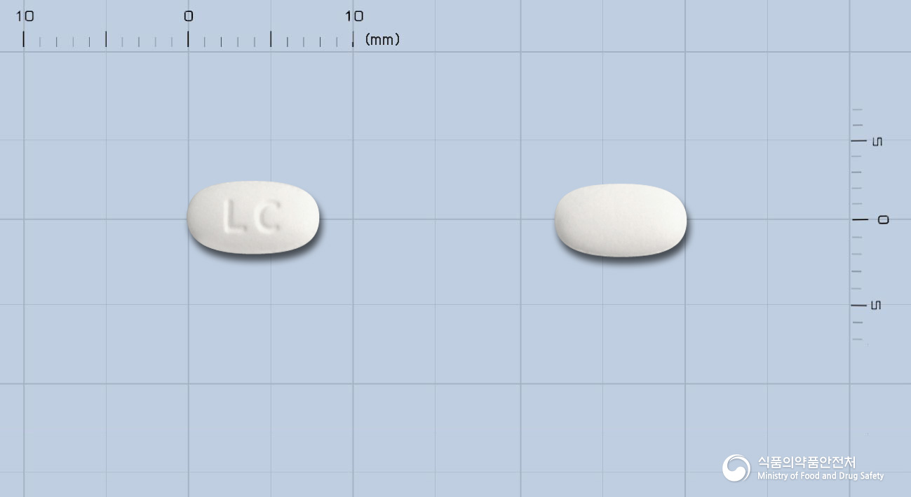 레보세잘정5밀리그램(레보세티리진염산염)