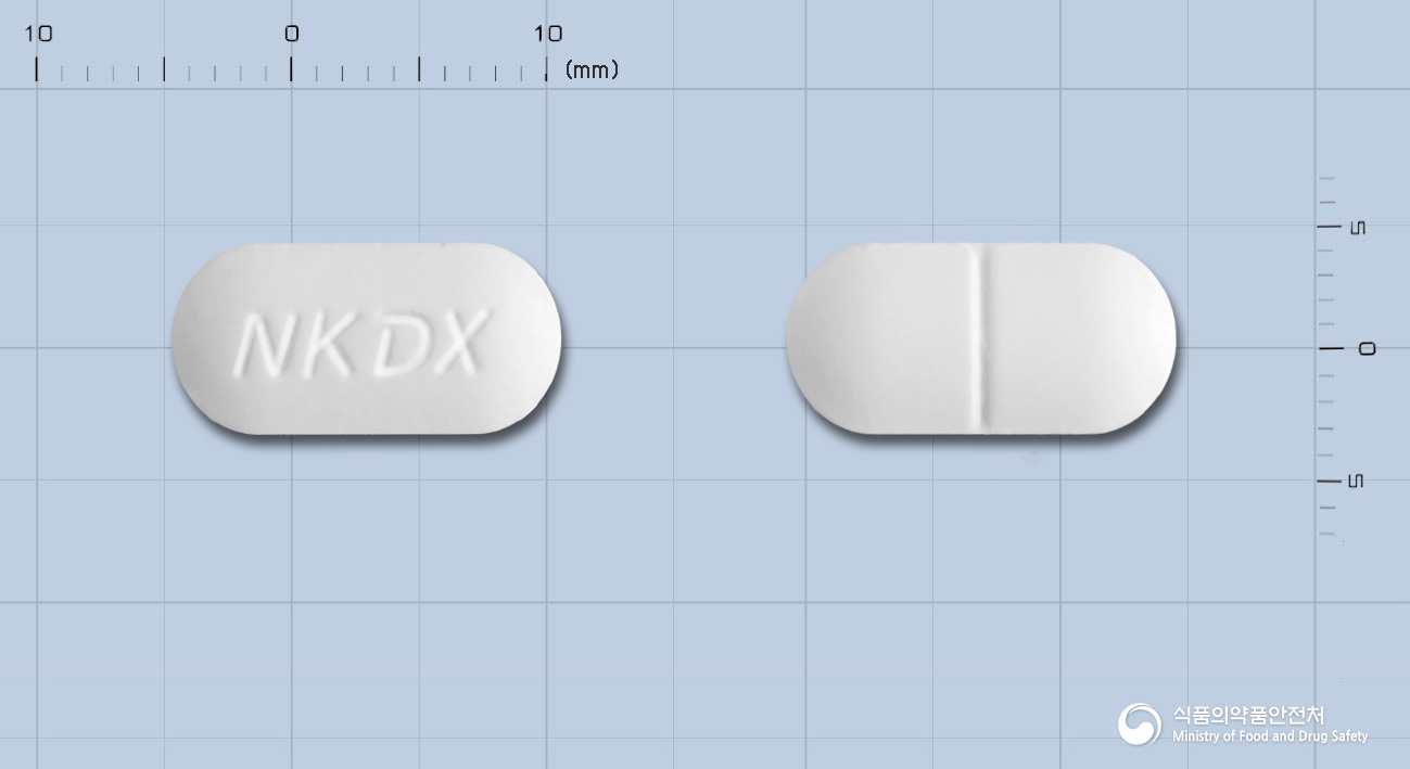 덱타론정400mg(덱시부프로펜)