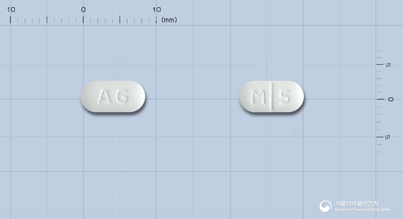 디스펩틴정5mg(모사프리드시트르산염수화물)