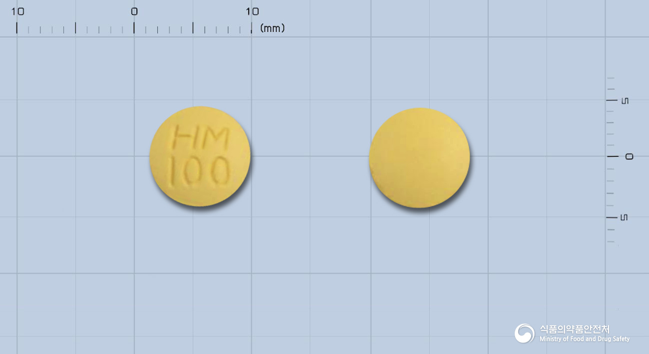 스무디핀정100밀리그램(푸마르산쿠에티아핀)