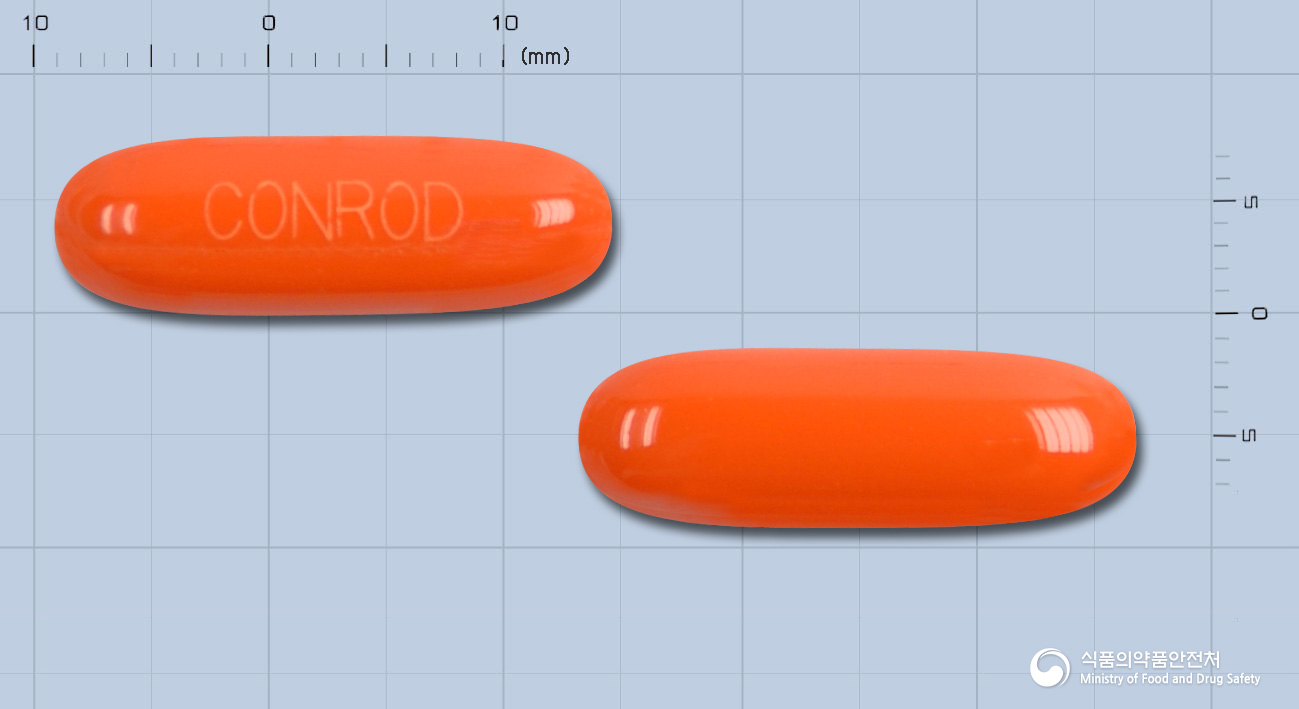 콘로드300연질캡슐
