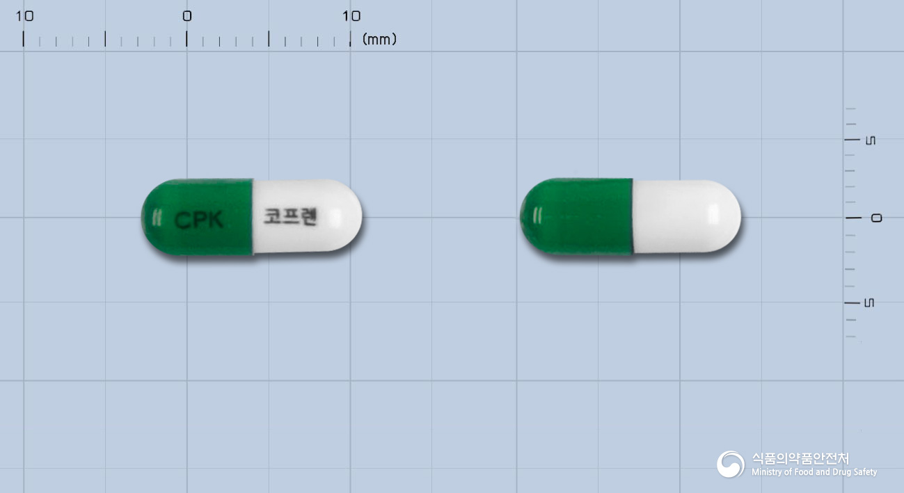 코프렌캡슐