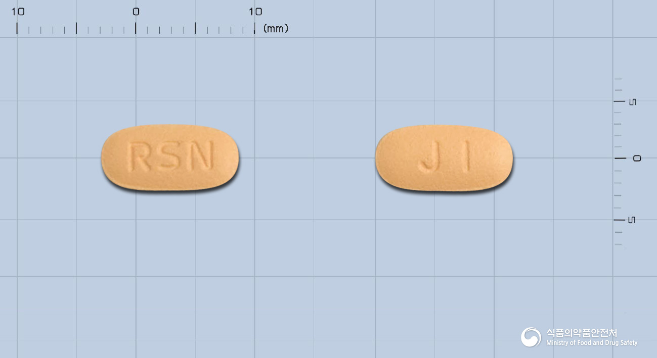 악토제닉정35밀리그램(리세드론산나트륨)