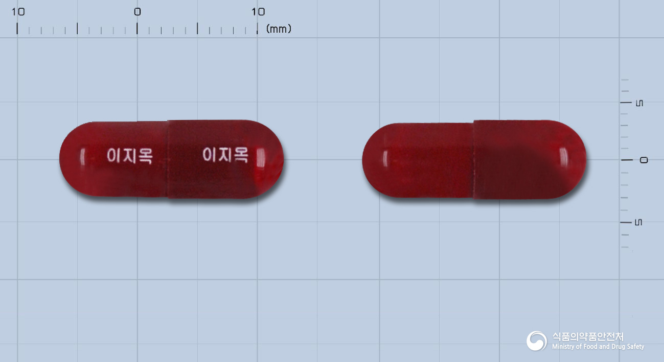 이지목에스캡슐