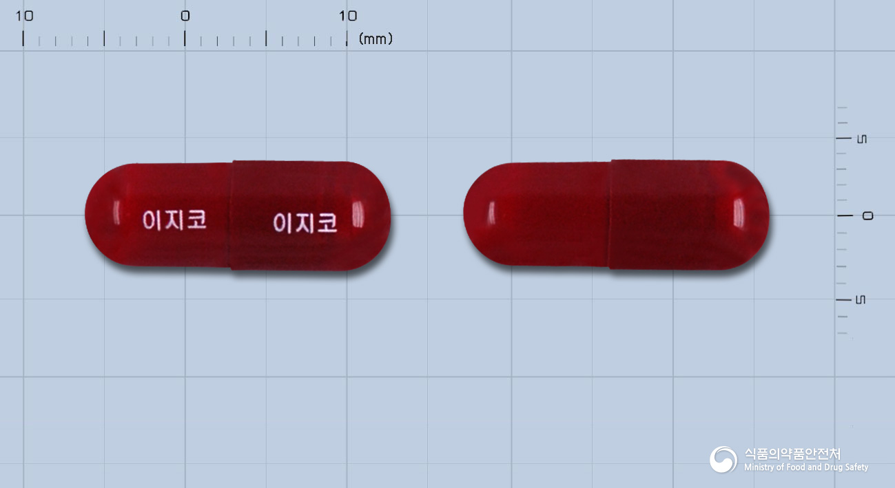 이지코플러스캡슐