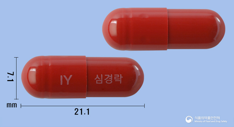 심경락캡슐