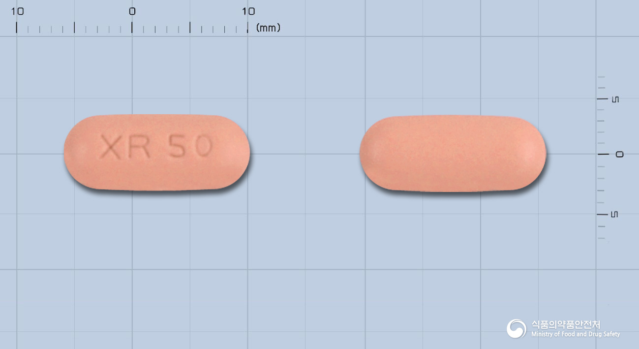 쎄로켈서방정50밀리그램(쿠에티아핀푸마르산염)