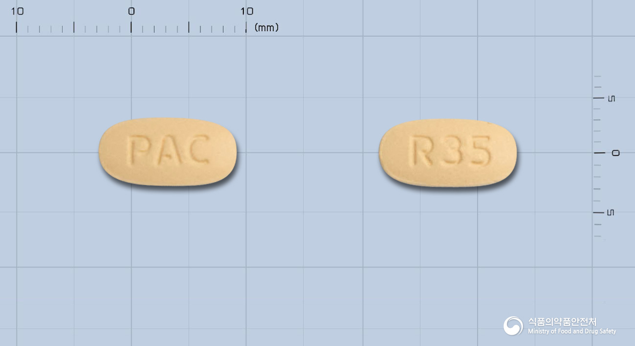 리드론정35밀리그램(리세드론산나트륨)