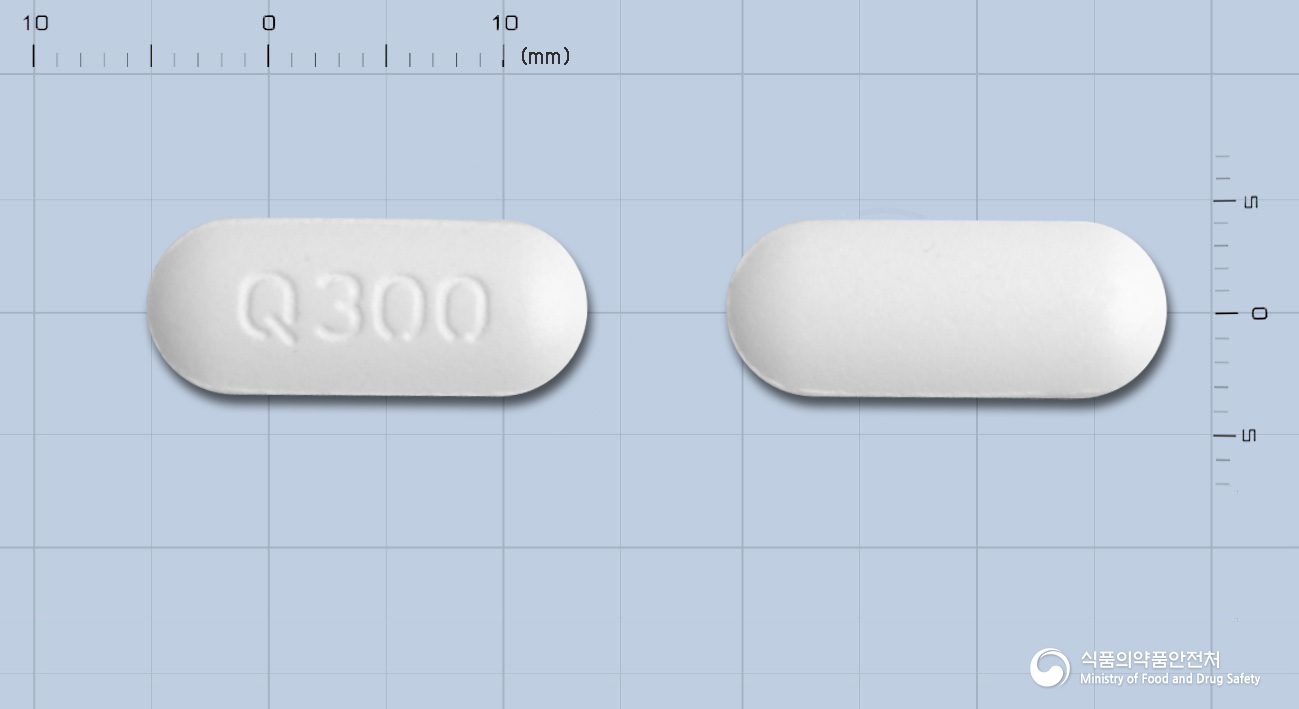 쿠에타핀정300밀리그램(쿠에티아핀푸마르산염)