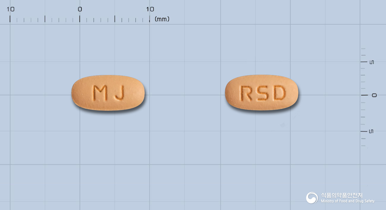 리세네이트정35mg(리세드론산나트륨)