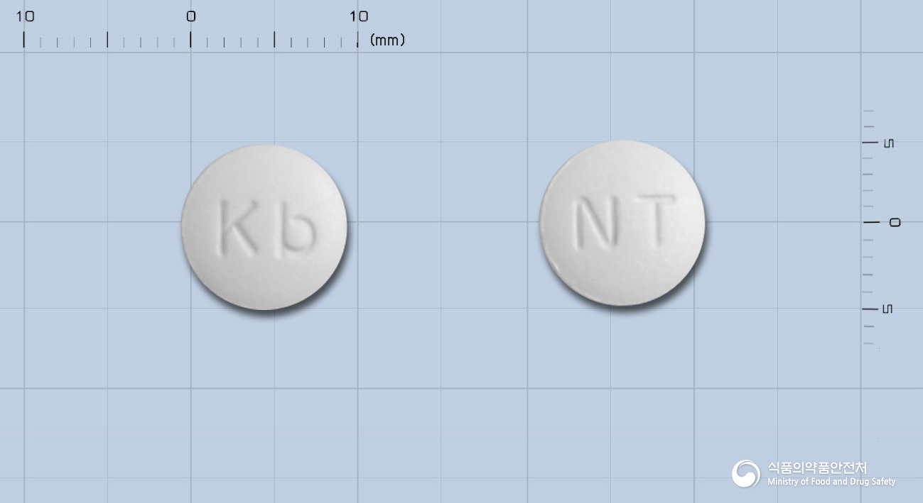 뉴트람서방정150밀리그램(트라마돌염산염)
