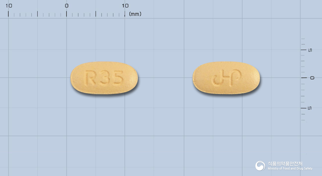 리톤정35밀리그램(리세드론산나트륨)