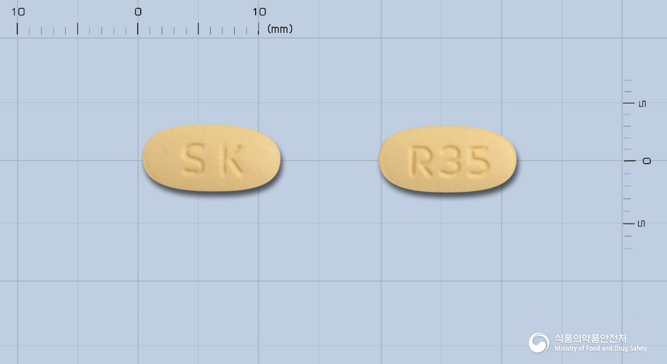 네오드론정35mg(리세드론산나트륨)