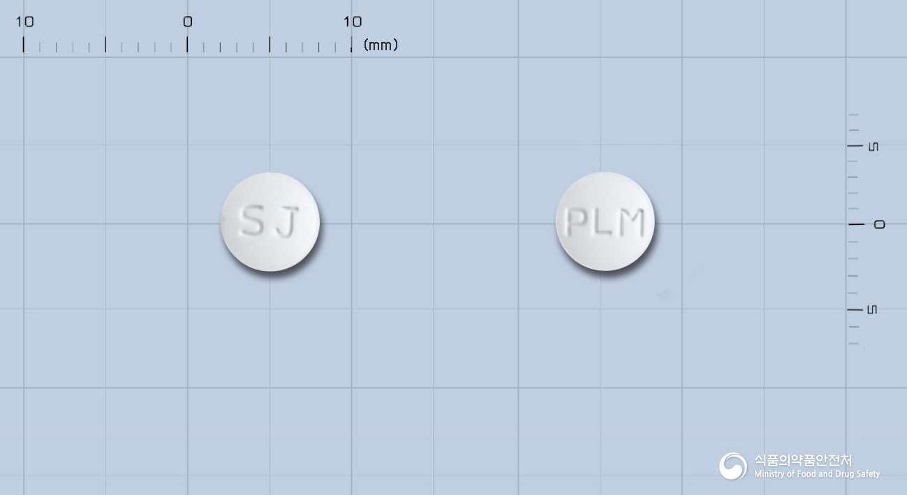 프리몬정(리마프로스트알파덱스)