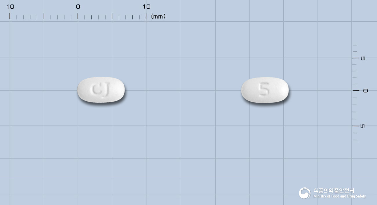 자알린정5밀리그램(레보세티리진염산염)
