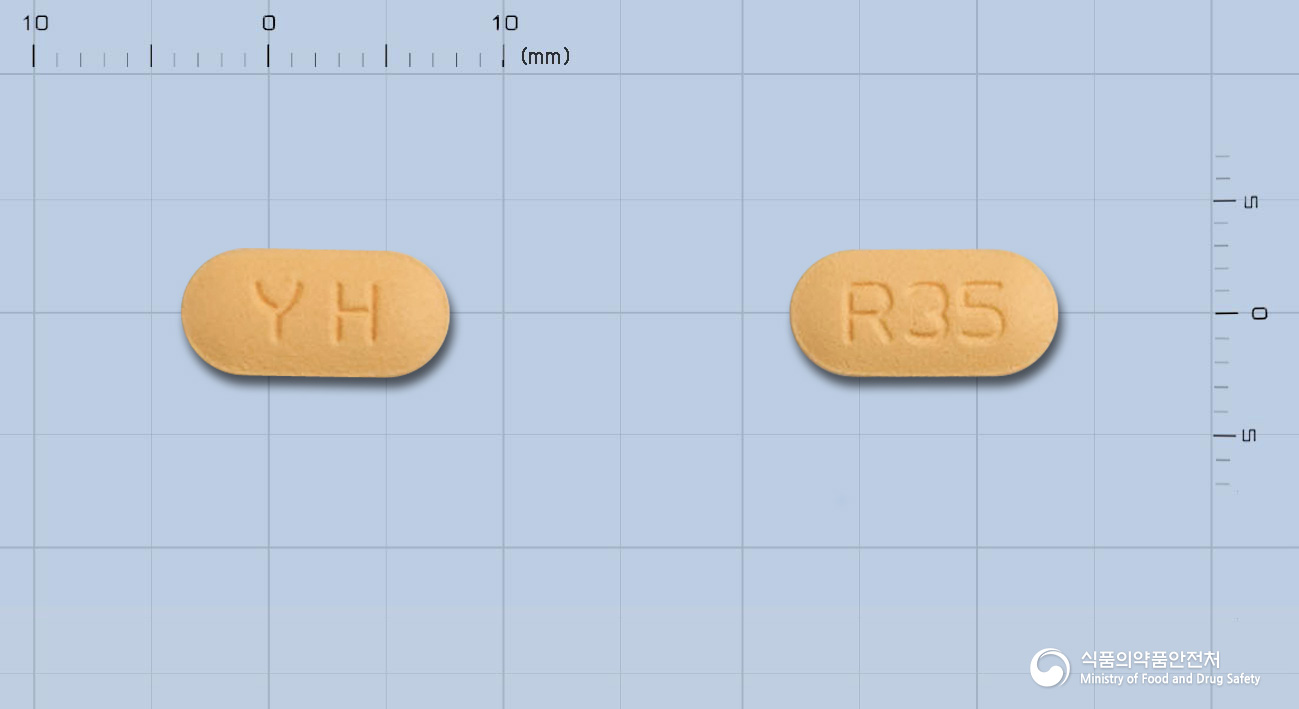 리스넬정35mg(리세드론산나트륨일수화물)