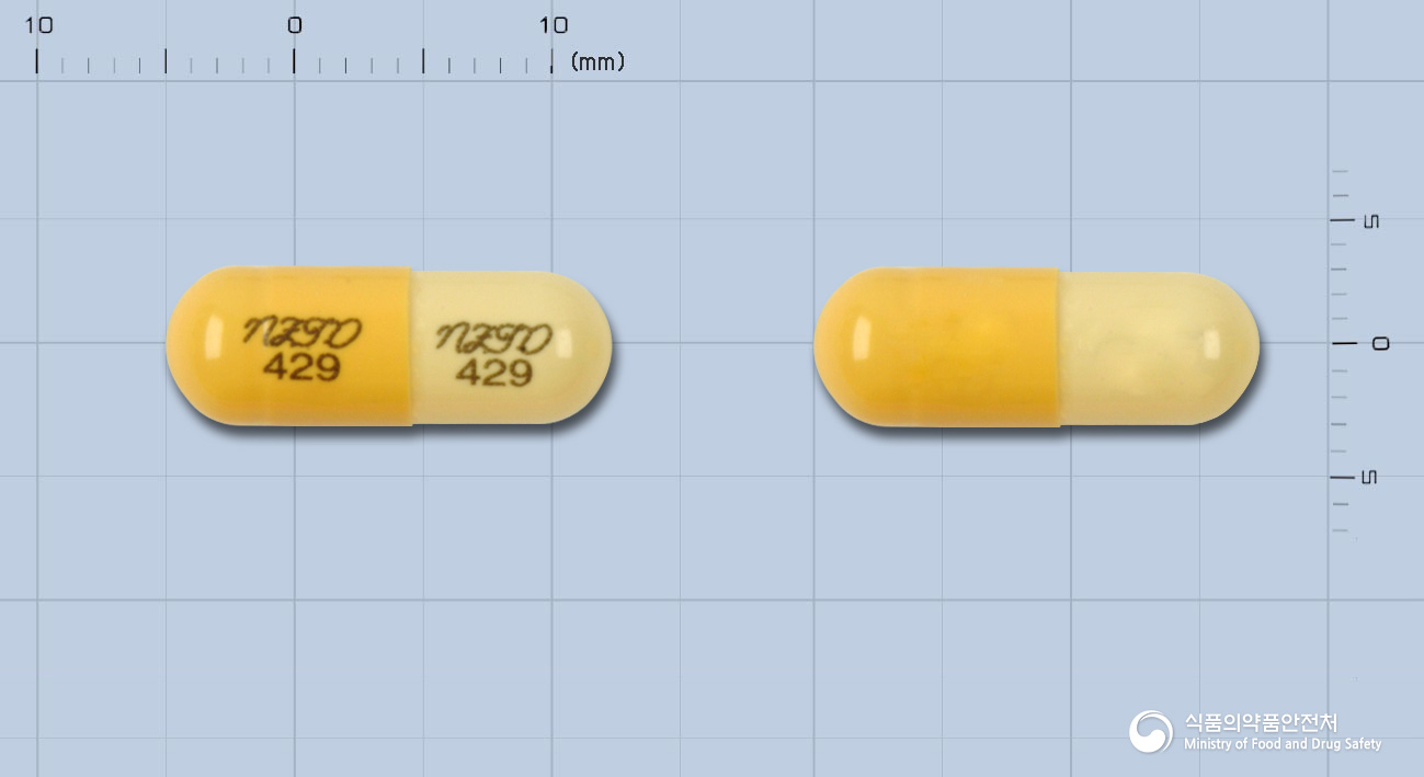 액시딘캡슐(니자티딘)
