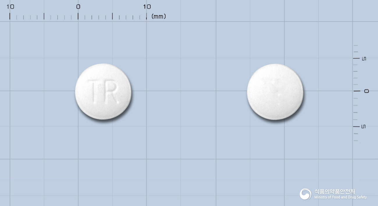 파마킹티로미드정(티로프라미드염산염)