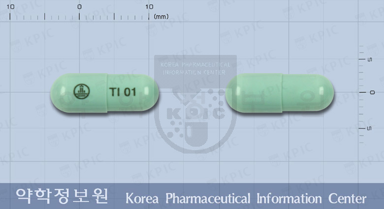 스피리바흡입용캡슐(티오트로퓸브롬화물수화물)