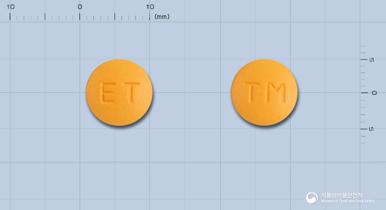 타말겐정(탈니플루메이트)