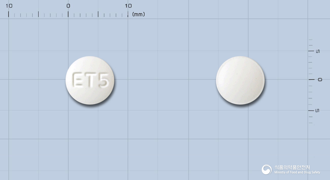 티피엠정(티로프라미드염산염)