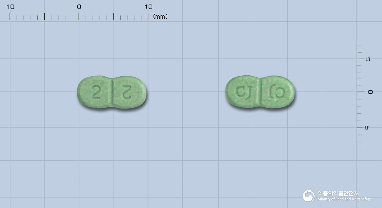 글리원정2밀리그램(글리메피리드)