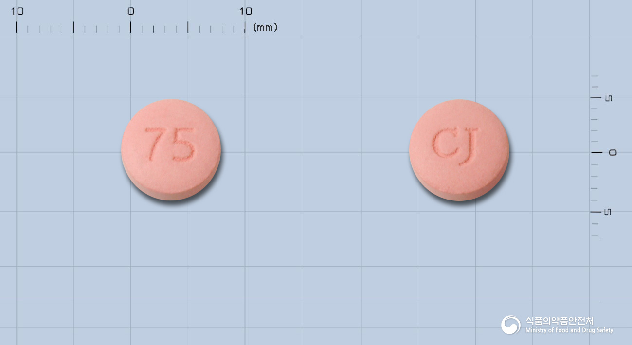 씨제이클로피도그렐정75밀리그람(황산수소클로피도그렐)