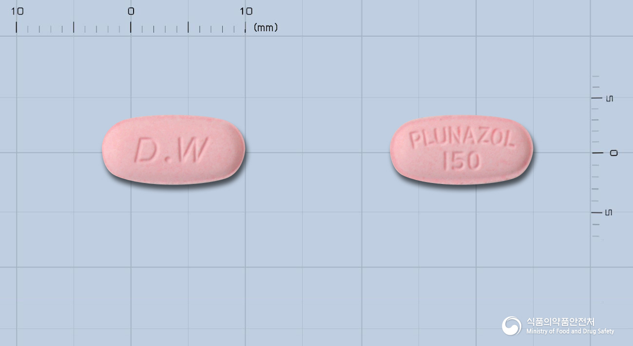 대웅푸루나졸정150밀리그램(플루코나졸)