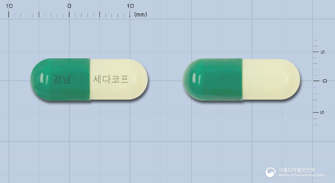 세다코프캡슐