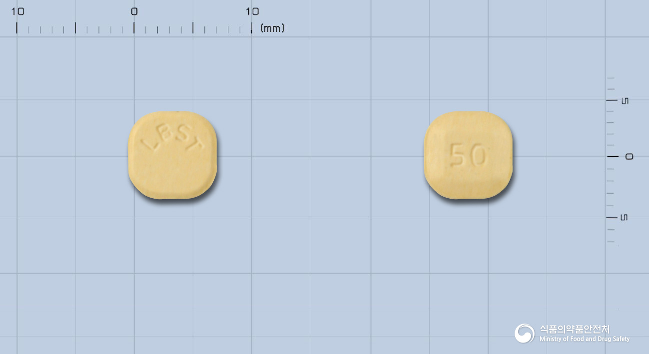 라비시틴정50밀리그램(라모트리진)
