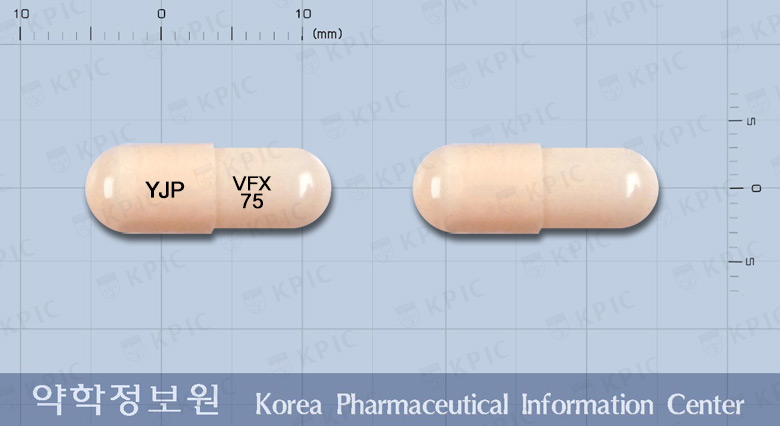 벤팍신서방캡슐75밀리그램(벤라팍신염산염)