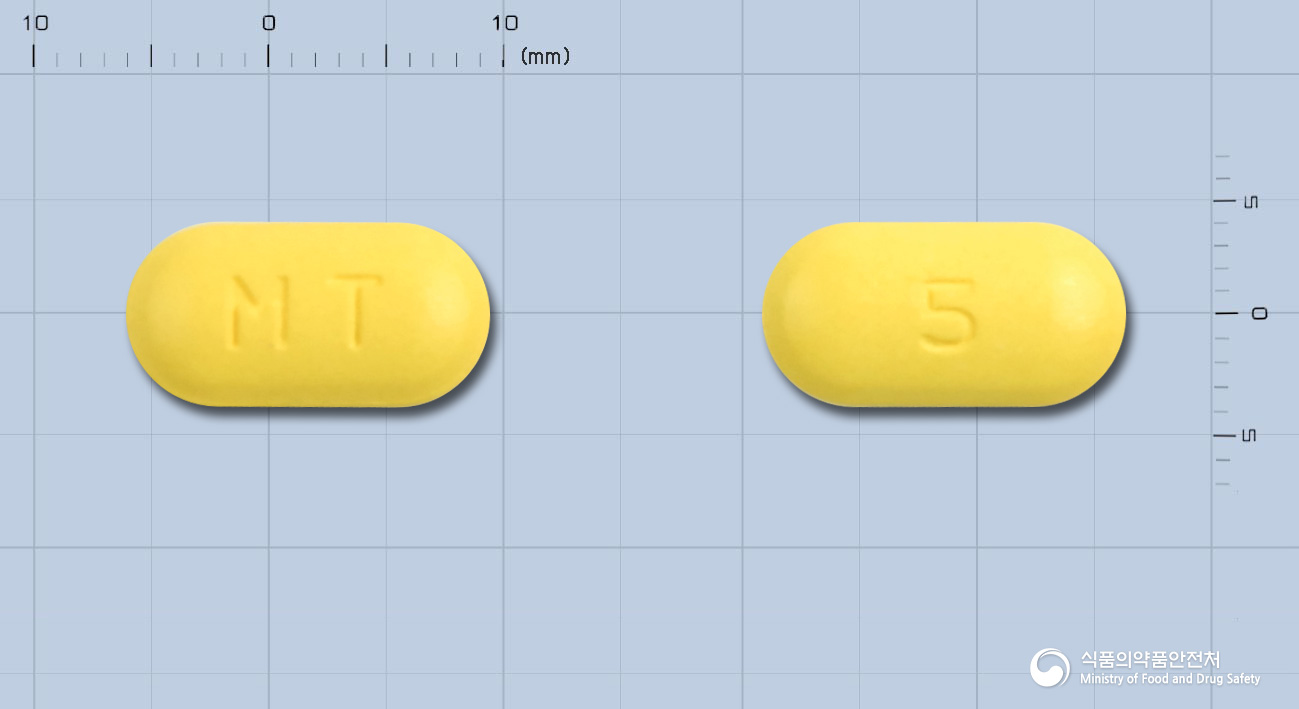 메티벤정500/5mg(수출용)