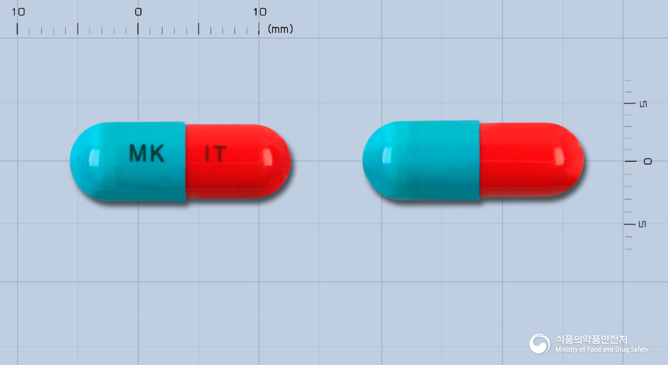 이트코나캡슐(이트라코나졸)(수출용)