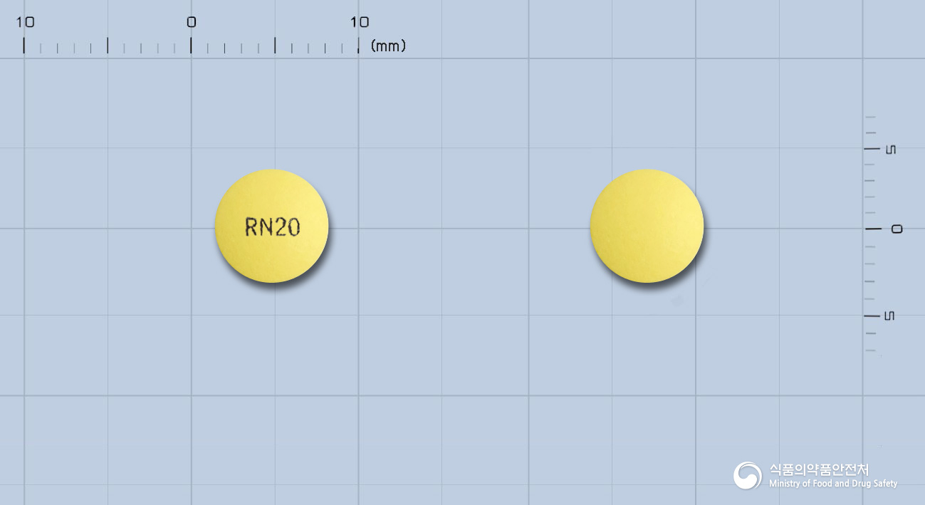 라베칸정20밀리그램(라베프라졸나트륨)