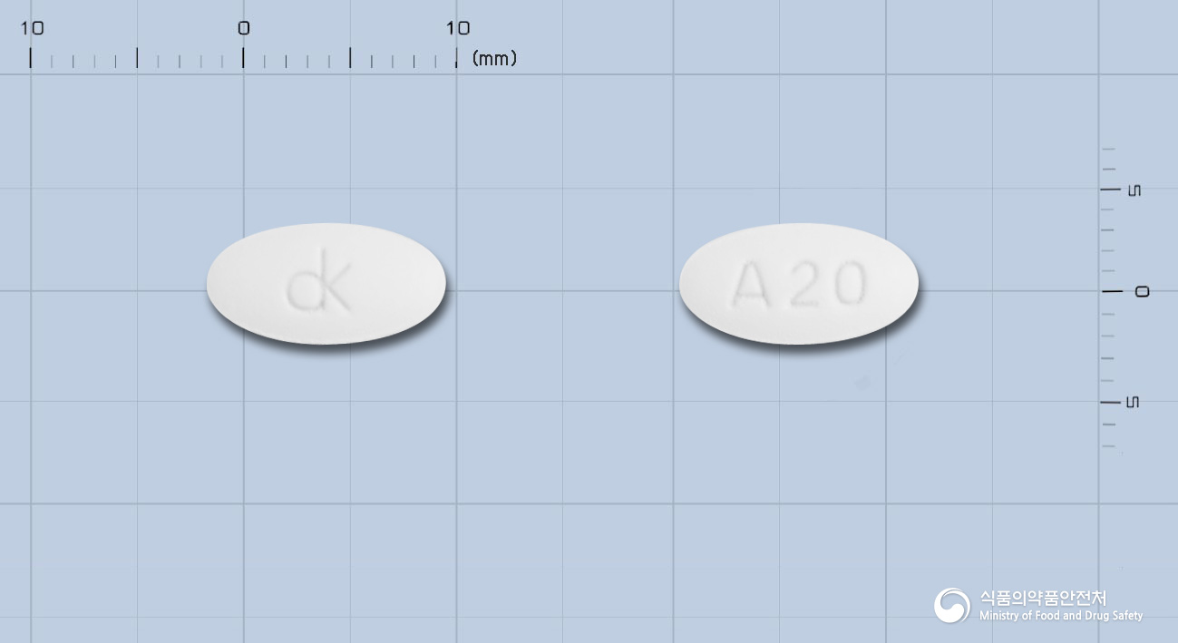 아토반정20밀리그램(아토르바스타틴칼슘수화물)