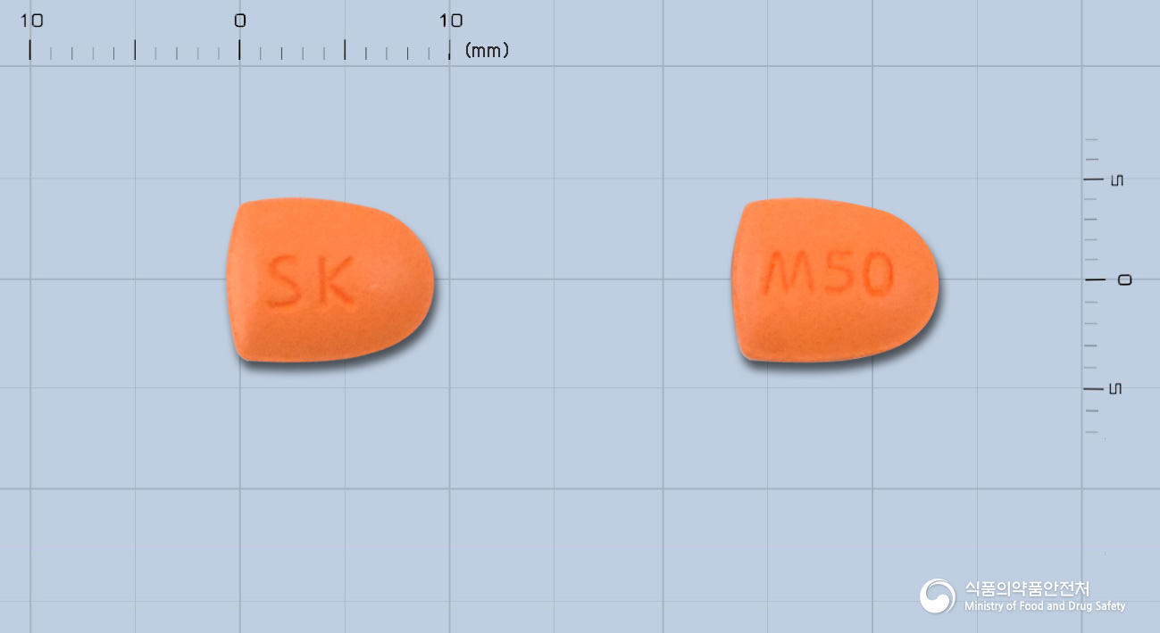 엠빅스정50밀리그램(미로데나필염산염)